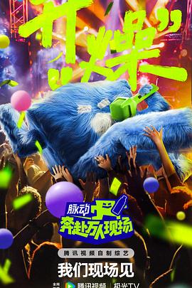 断案吧!寇准