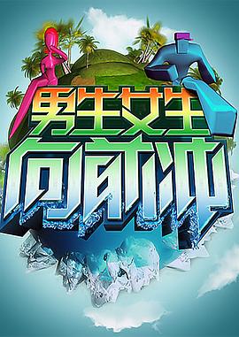 爵士灵魂