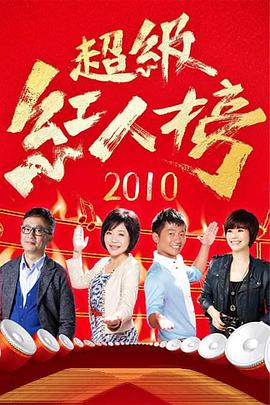 无效申请