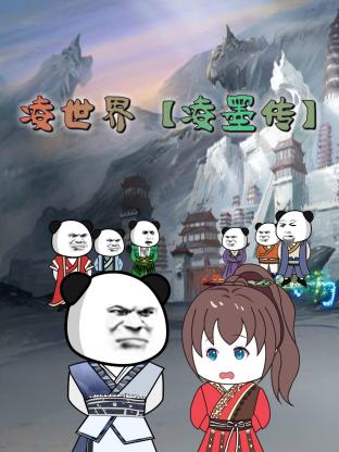 工厂女孩