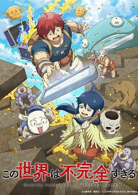 无语问苍天2010