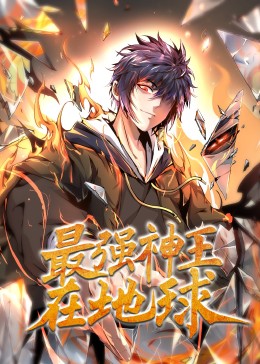 帕西法尔
